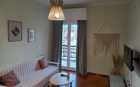 Kiani Apartment