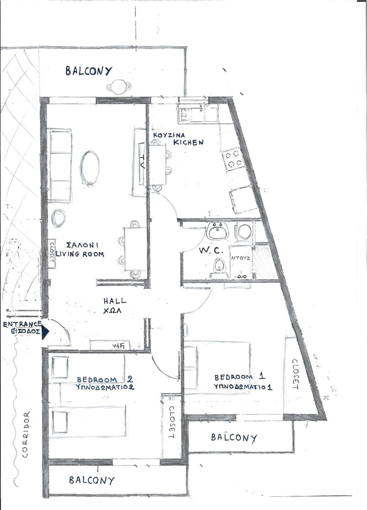 Kiani Apartment Πρέβεζα Εξωτερικό φωτογραφία